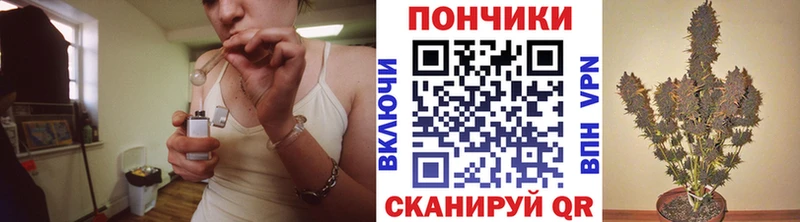 Наркошоп купить Cocaine  Мефедрон  Alpha PVP  ТГК  ГАШ  Верещагино