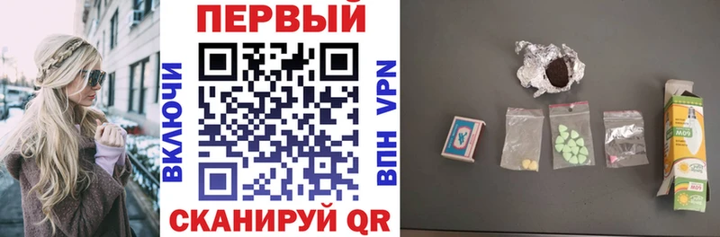 Amphetamine Розовый  Купить где  Верещагино 