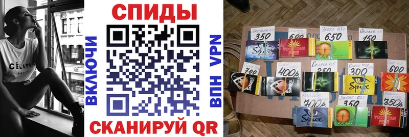 Купить Верещагино Бутират 1.4BDO