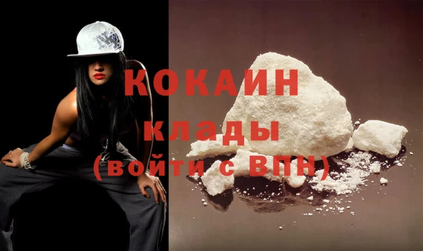 не бодяженный Киреевск