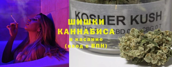 МДМА Кинешма