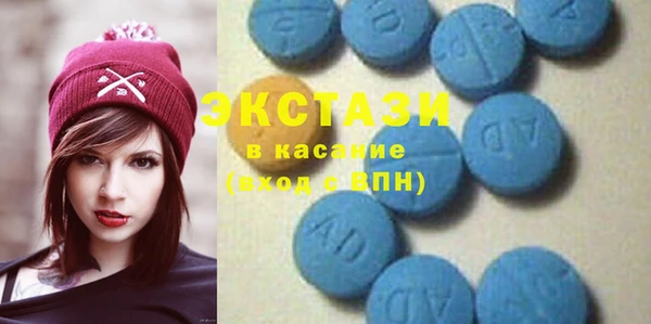 не бодяженный Киреевск