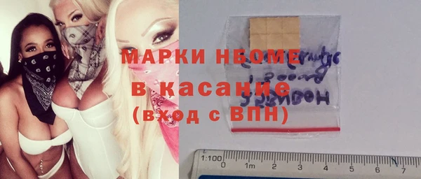 наркотики Козельск
