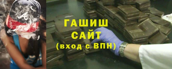не бодяженный Киреевск