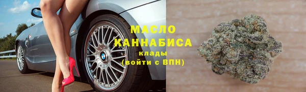 ALPHA PVP Кодинск