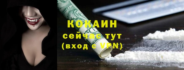 не бодяженный Киреевск