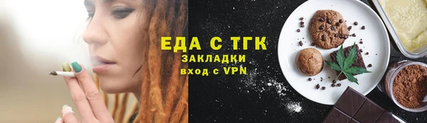 не бодяженный Киреевск