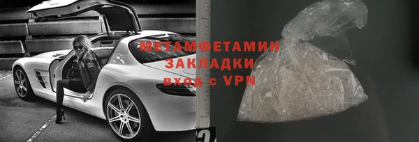 не бодяженный Киреевск