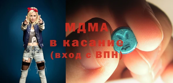 герыч Козловка