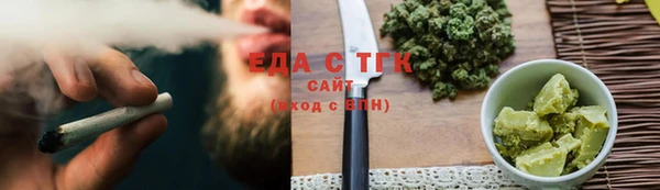 наркотики Козельск