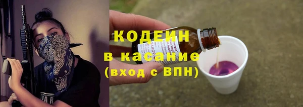 бошки Киренск
