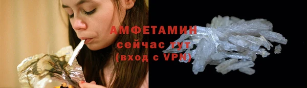 ALPHA PVP Кодинск