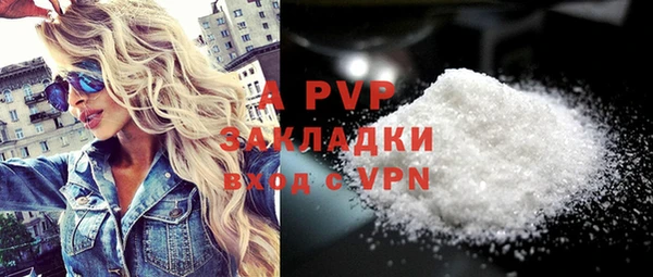 бошки Киренск