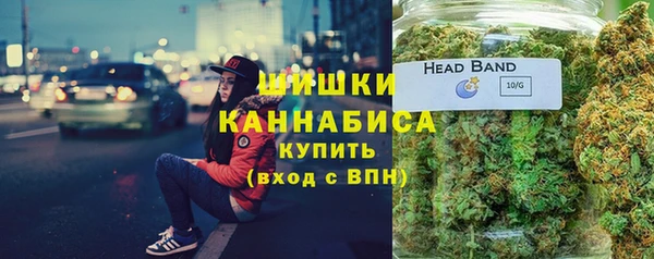 не бодяженный Киреевск