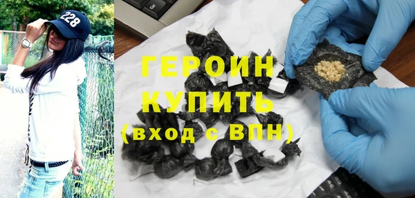 не бодяженный Киреевск
