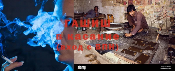 не бодяженный Киреевск