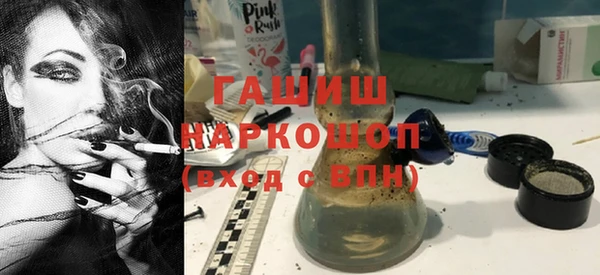 бошки Киренск