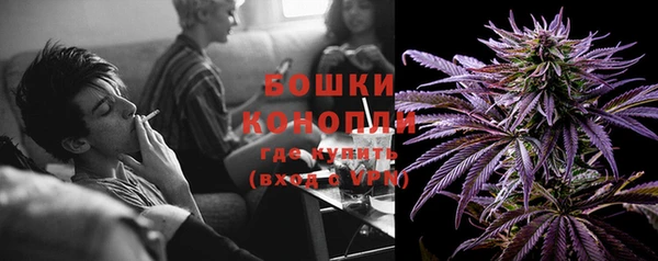 бошки Киренск