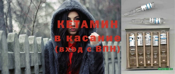 бошки Киренск