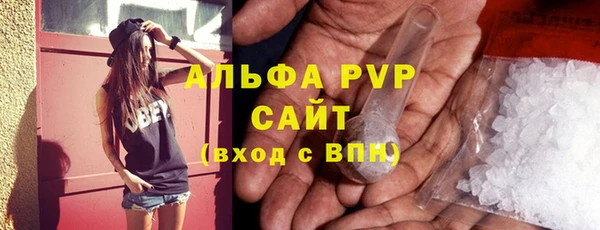герыч Козловка