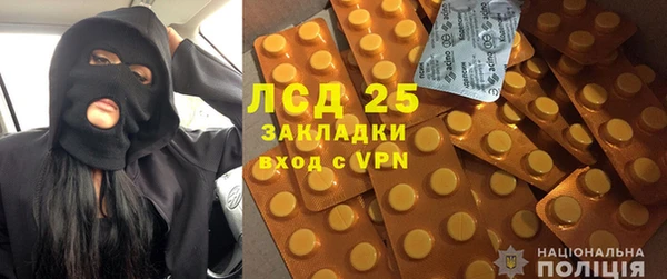 не бодяженный Киреевск