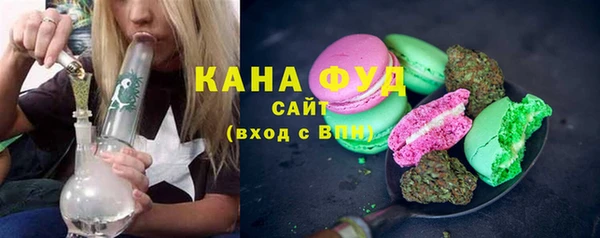 бошки Киренск