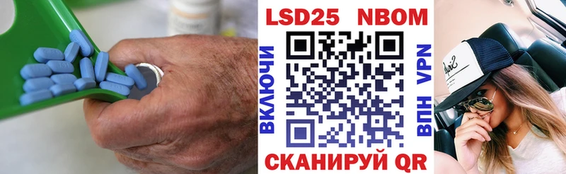 Купить  Верещагино  ЛСД экстази ecstasy 