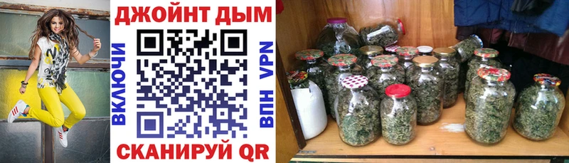 Бошки Шишки ГИДРОПОН  Купить закладки  Верещагино 